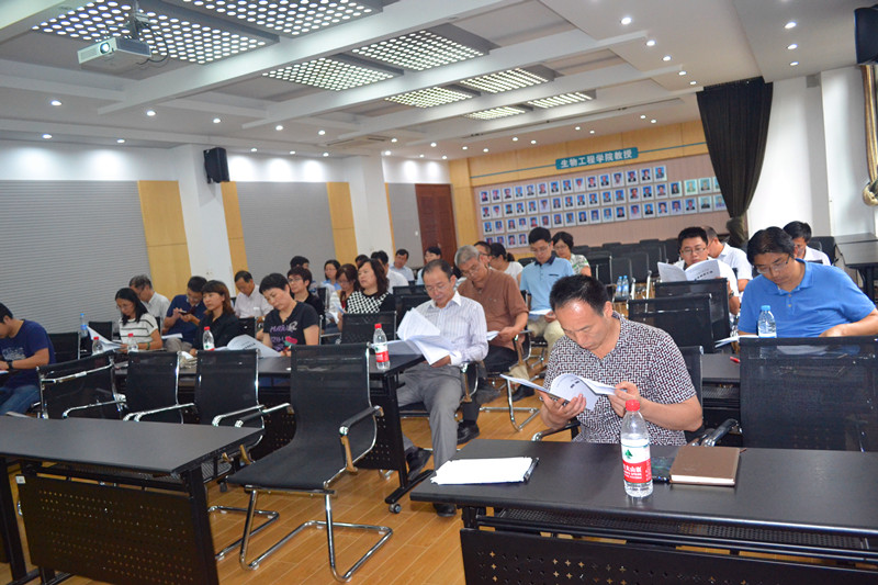 生物工程学院召开第五届第二次教职工代表大会