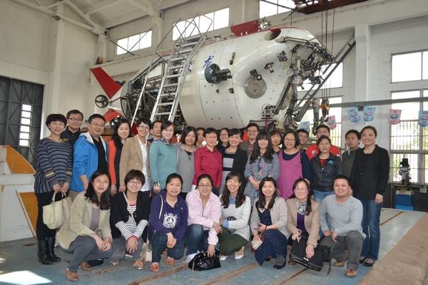 2014年生物工程学院“青年学者日”活动顺利举办