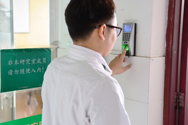 生物工程学院喜迎首个国家安全教育日