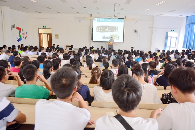 【新新向荣】生物工程学院召开2016级本科新生见面会
