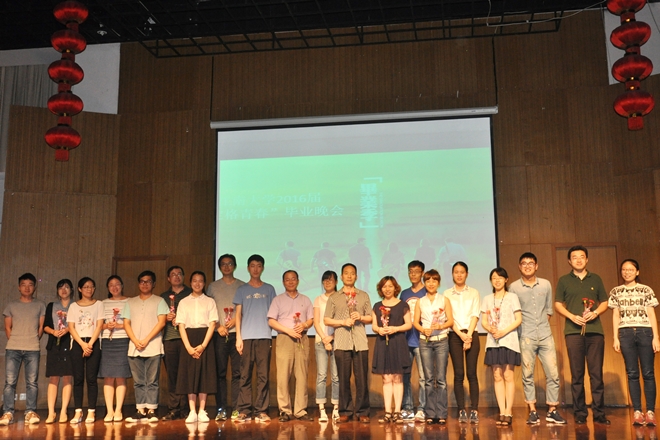 “定格青春”毕业晚会，生工学子对未来信心满满