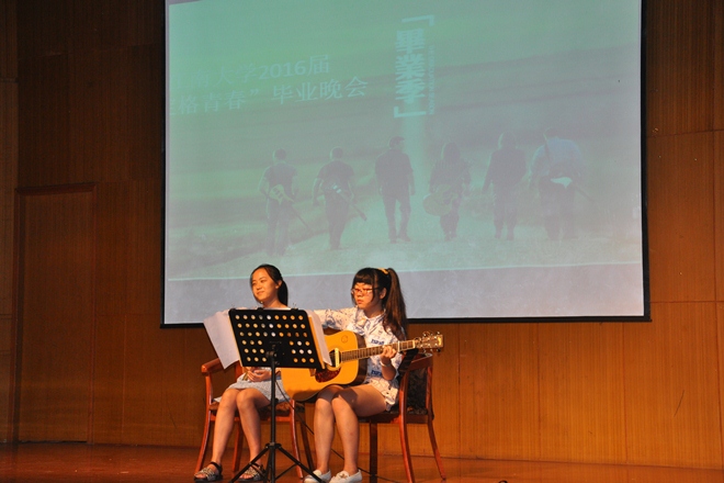 “定格青春”毕业晚会，生工学子对未来信心满满