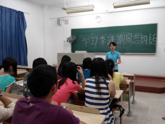 【学术交流】奋斗的青春最美丽——记我院学习“李源朝同志的讲话”