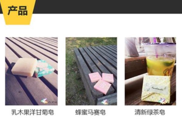 【学生活动】江南大学2015年公益创业实践赛决赛成功举行