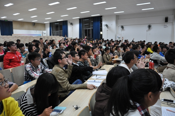 【新生教育】我院举办新生心理知识讲座