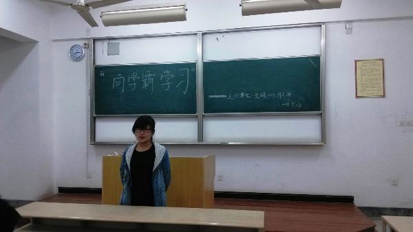 【团日活动】向学霸学习 -------记我院酿酒1302班班级团日活动