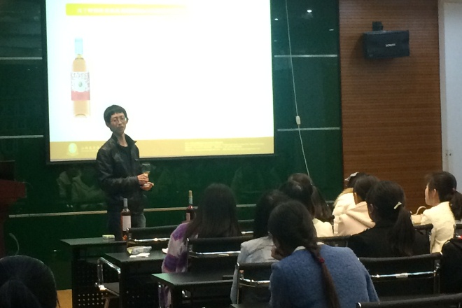 【学生活动】葡萄酒讲座，学生惊呼“别人家的讲座”