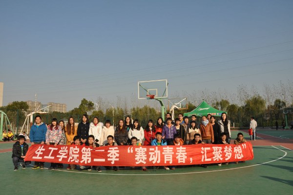【体育精神】活力篮球，无悔青春——记2013我院篮球班级联赛