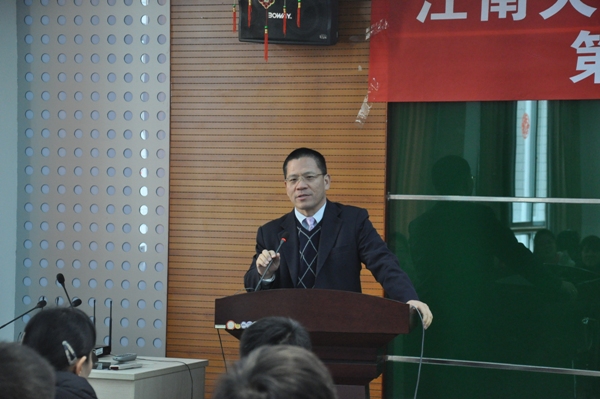 【社会奖学金】我院“亚什兰奖助学金”第十五次颁奖典礼