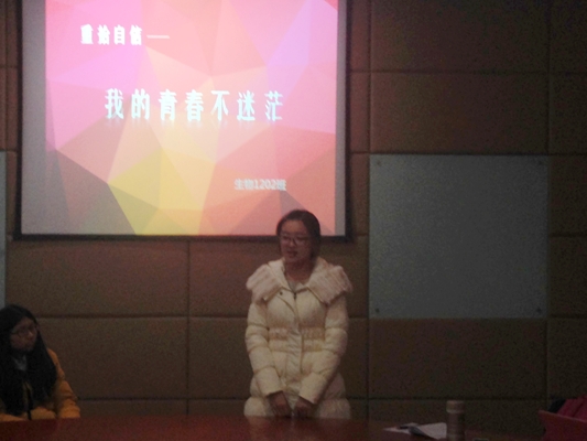 【学生活动】生工学院举办大三学生发展规划座谈会