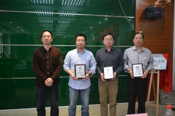生物工程学院产业研究所正式成立