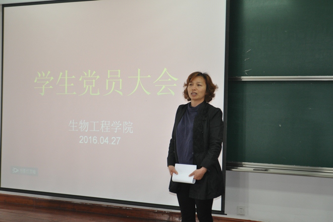 【学生活动】我院学生党员开展“两学一做”学习教育活动