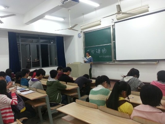 【学生活动】我院团员青年深入学习习近平五四重要讲话精神