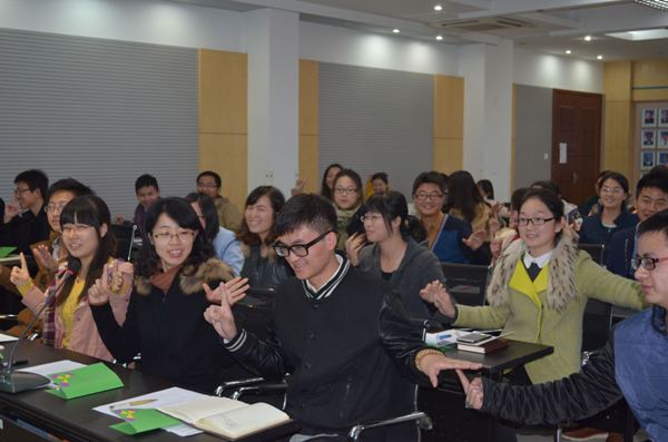 【学生活动】展示自我，梦想启航——记江南大学生工学院研会换届大会