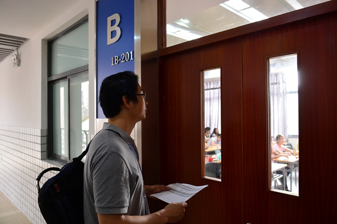 【学风建设】课堂教风学风巡视：新学期下的新常态