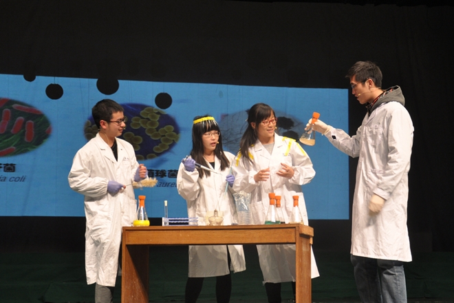 【迎新】生工学院举行2015年新年晚会