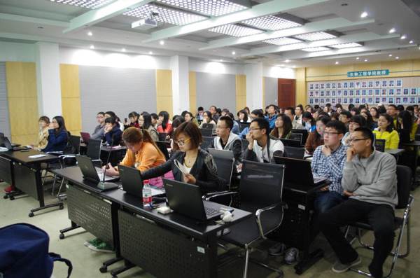 【学术交流】第三届“科研软件大学堂”第二讲-EndNote的使用&常用软件学习方法