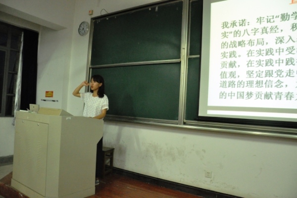 【社会实践】我院举行暑期社会实践出征仪式