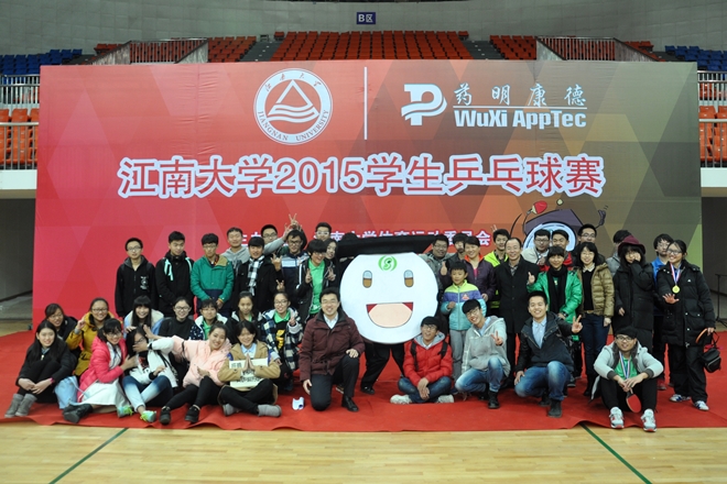 【体育精神】我校2015年学生乒乓球比赛成功举行，发布主题词“拼搏”