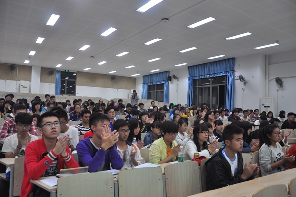 【学术交流】心理健康教育讲座，让你破开迷茫，走向未来