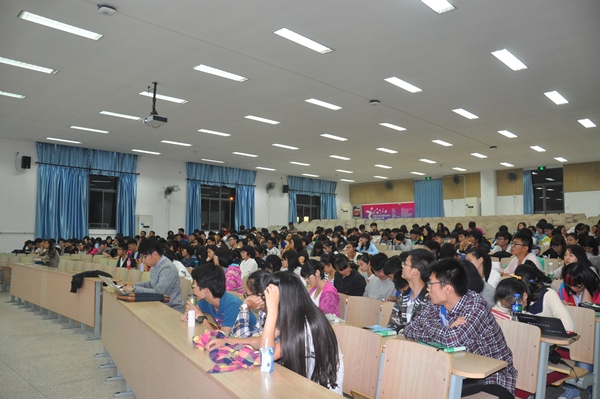 【学术交流】心理健康教育讲座，让你破开迷茫，走向未来