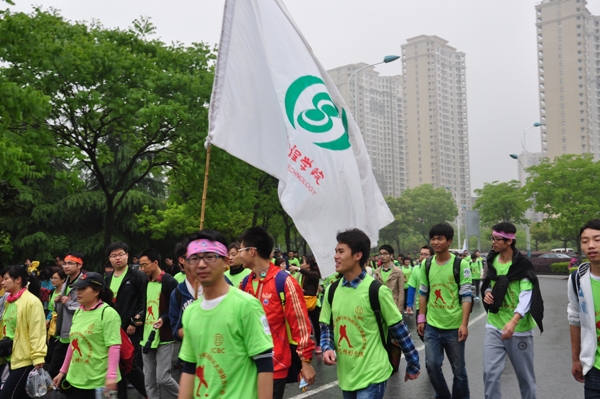 【体育精神】我院举办“绿色滨湖”环保低碳交通方式大接力活动——暨2014无锡第三届环太湖徒步大赛活动