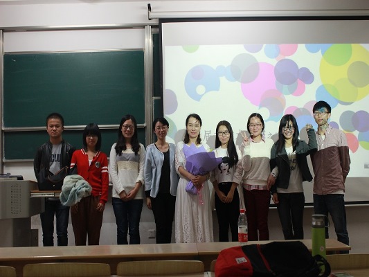 【学术交流】第五届非学术讲座第一讲 阳光心理 微笑抗压