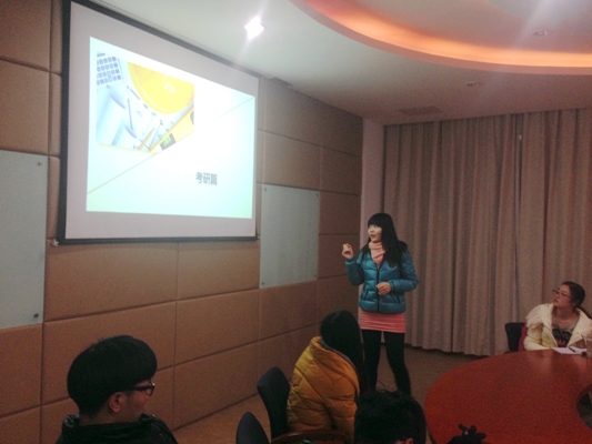 【学生活动】生工学院举办大三学生发展规划座谈会