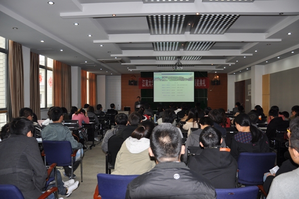 【社会奖学金】我院举办青岛蔚蓝生物集团奖学奖教金颁奖仪式
