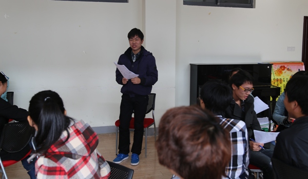 【学生活动】我院强化1201班举办大学生职业规划团辅活动