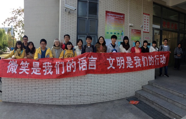 【学生活动】我院举办大学生素质文明宣传签名活动