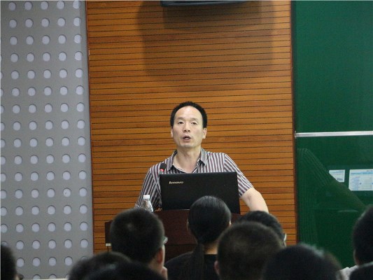 【学术交流】第八届朱宝镛大讲堂第一讲 发酵工程技术研究进展 