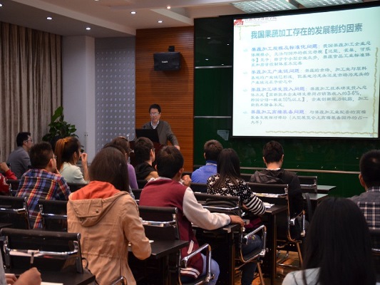【学术交流】第八届朱宝镛大讲堂第二讲——果蔬食品加工总体趋势及其高新技术进展-张慜教授 