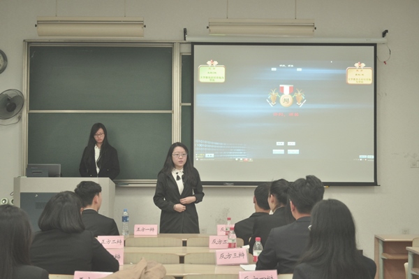 【学生活动】2015届新生辩论赛决赛正式打响