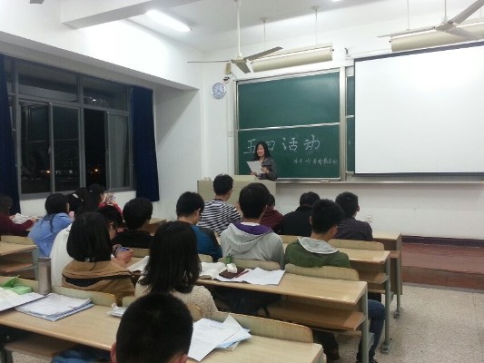 【团日活动】弘扬五四精神，展现青年风貌——生工1301班举办五四主题民主生活会活动