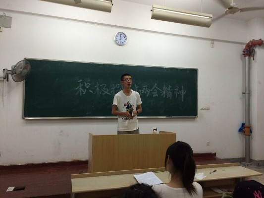 【党建】我院举办两会精神永驻我心——“积极探讨两会精神”主题活动