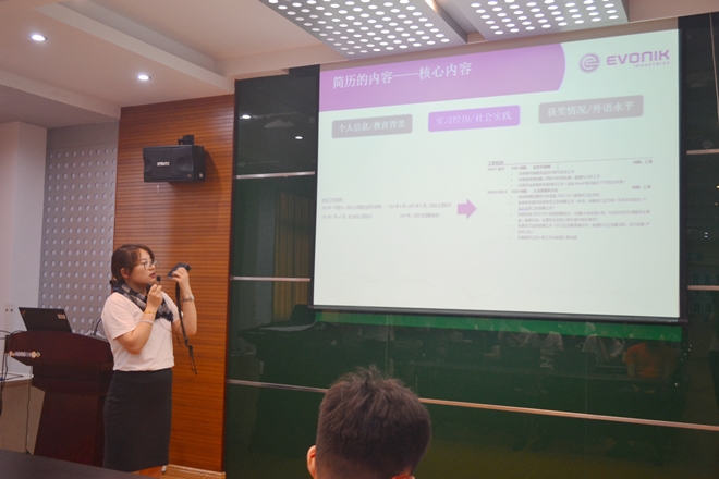 【学生活动】我院圆满举办赢创“训练赢”职场培训分享会
