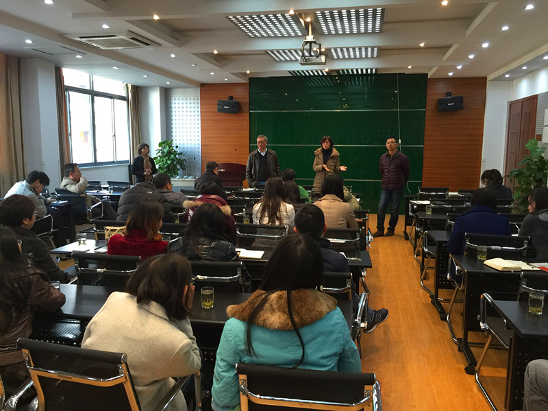 生物工程学院举行人事政策答疑座谈会
