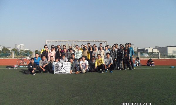 【体育精神】生物技术11级VS13级举办“赛动青春，赛出活力”足球联谊赛