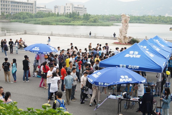 【学生活动】我院成功举行江南大学第二届啤酒节