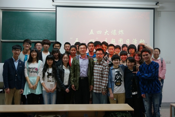 【团日活动】生工学院举办知识竞赛喜迎五四