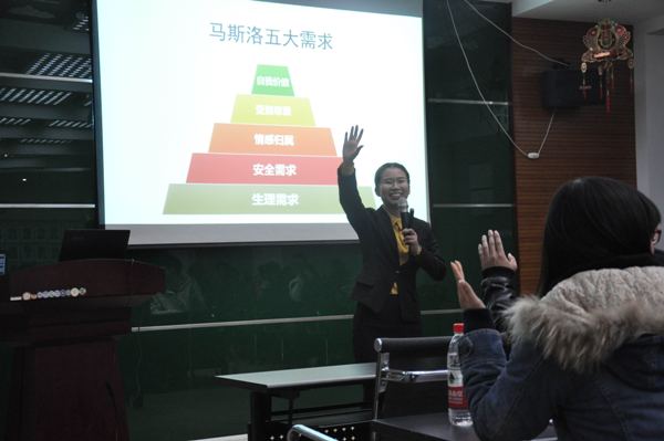 【学生活动】全面提高能力 力争赢在大学——记学生会“精英起航计划”第五次培训
