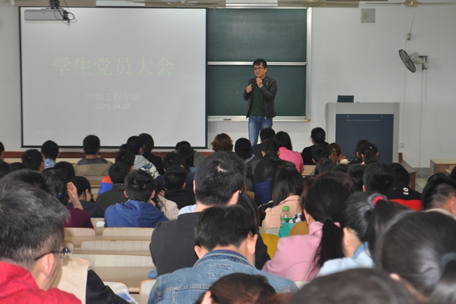 【学生活动】我院学生党员开展“两学一做”学习教育活动