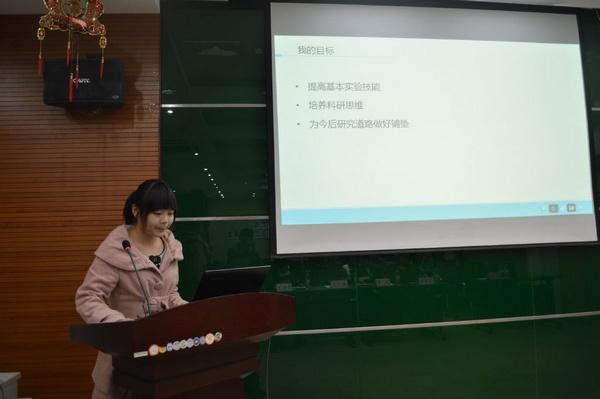 【学术活动】我院“精英计划”阶段成果汇报