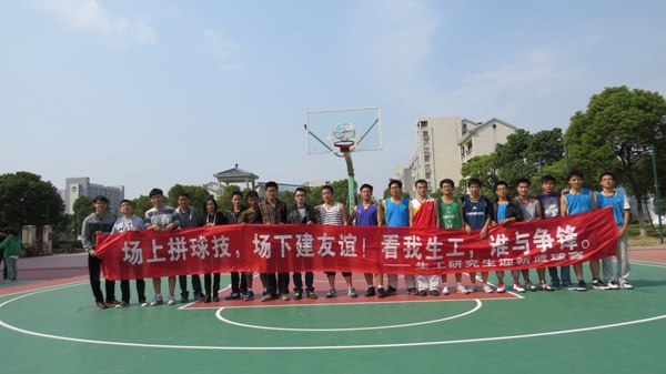 【体育精神】我院研究生举办迎新篮球赛