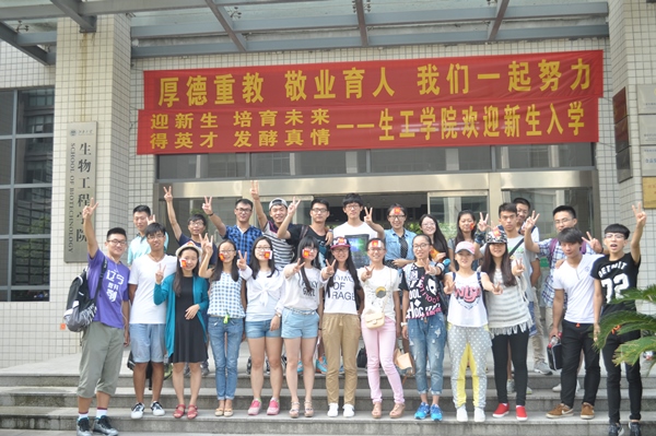 【学生活动】我院举行形式多样的纪念抗战胜利活动