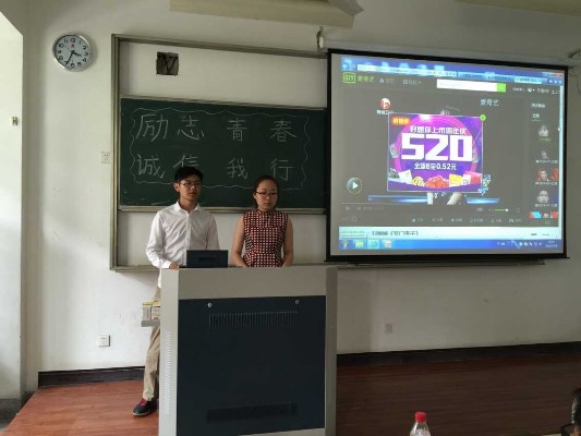 【学生活动】我院联谊互助中心举办“ 励志青春，诚信我行 ”宣讲会