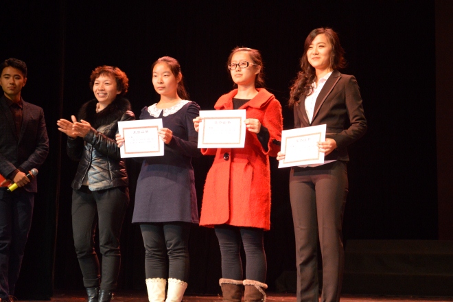 【迎新】生工学院举行2015年新年晚会