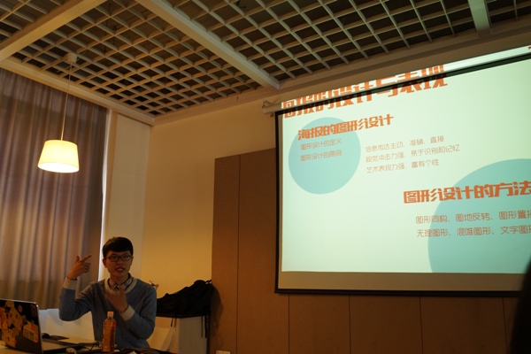 【学术交流】我院联合五学院系列讲座第二讲