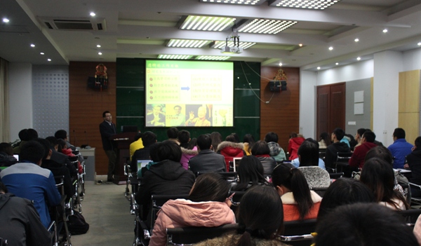 【学术交流】科研软件大学堂第二讲-----课题研究中高效工作策略与Endnote使用